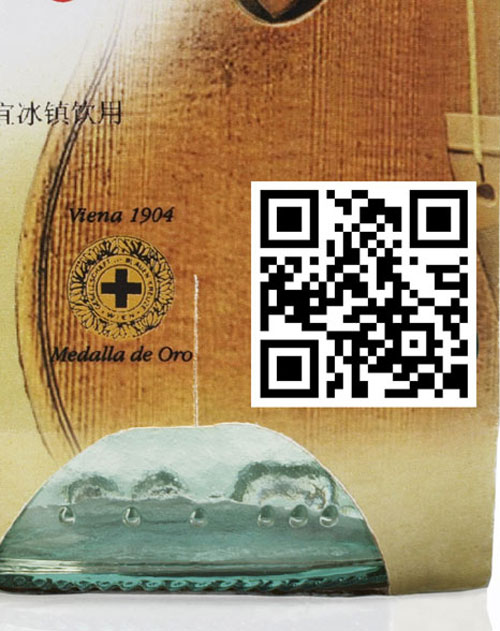 Vichy Catalán Stradivarius